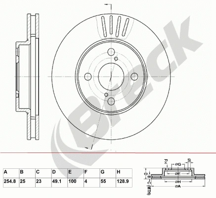 Brake Disc (BR 378 VA100)