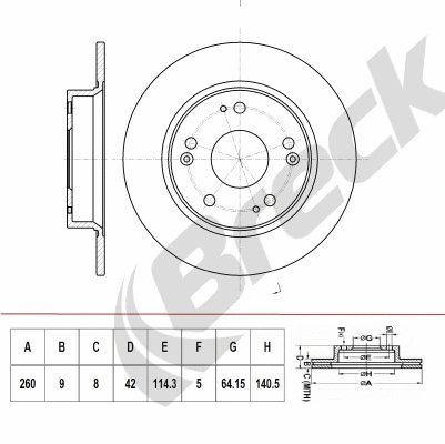 Brake Disc (BR 067 SA100)
