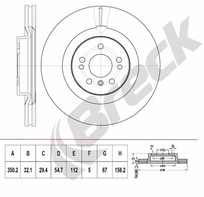 Brake Disc (BR 425 VH100)