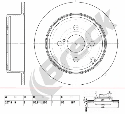 Brake Disc (BR 026 SA100)