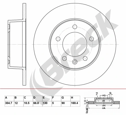 Brake Disc (BR 021 SA100)