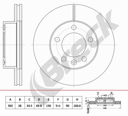 Brake Disc (BR 450 VH100)