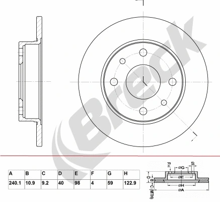 Brake Disc (BR 002 SA100)