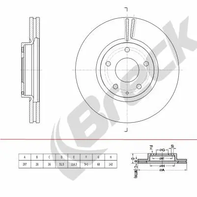 Brake Disc (BR 445 VA100)
