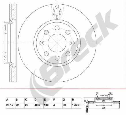 Brake Disc (BR 330 VA100)