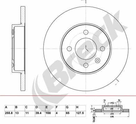 Brake Disc (BR 013 SA100)