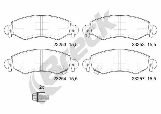 Brake Pad Set, disc brake (23253 00 702 10)