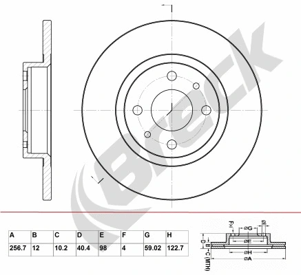 Brake Disc (BR 045 SA100)