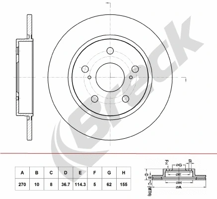 Brake Disc (BR 061 SA100)