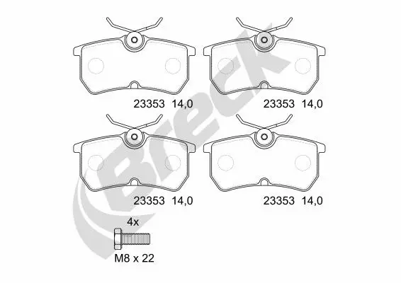 Brake Pad Set, disc brake (23353 00 704 00)