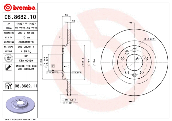 Brake Disc (14837)