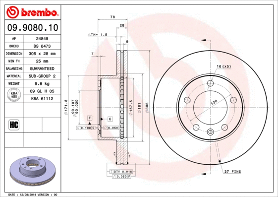 Brake Disc (24849)
