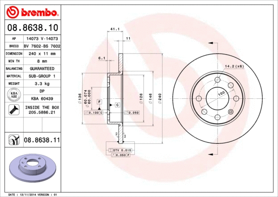 Brake Disc (14073)