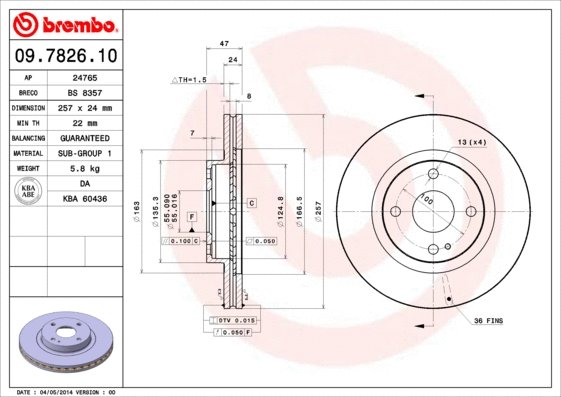 Brake Disc (24765)