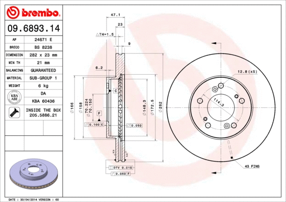 Brake Disc (24671 E)