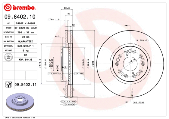 Brake Disc (24902)