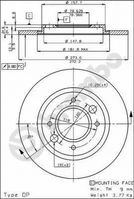 Brake Disc (14047)