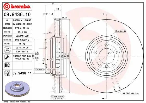 Brake Disc (24890)