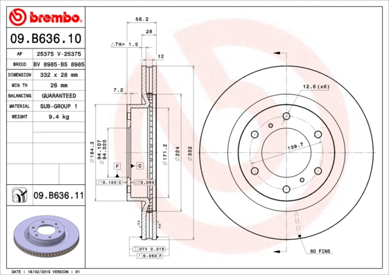 Brake Disc (25375)