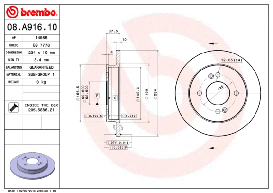 Brake Disc (14985)