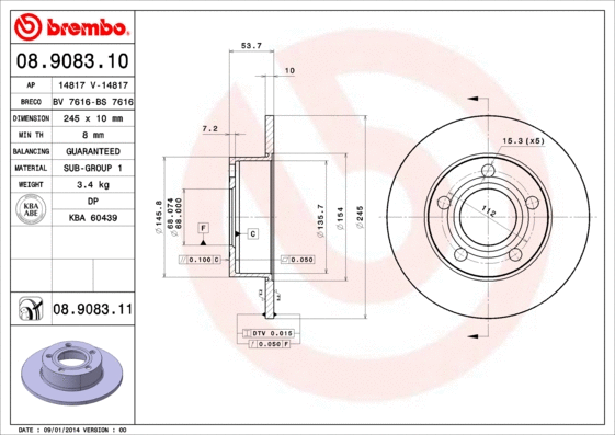 Brake Disc (14817)