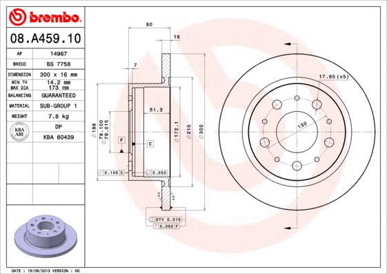 Brake Disc (14967)
