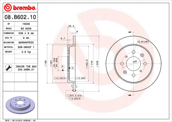 Brake Disc (15036)