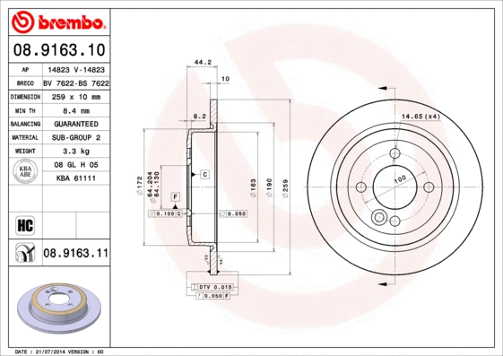 Brake Disc (14823)