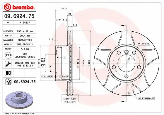 Brake Disc (X 24637)