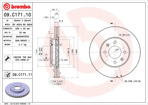 Brake Disc (25444)