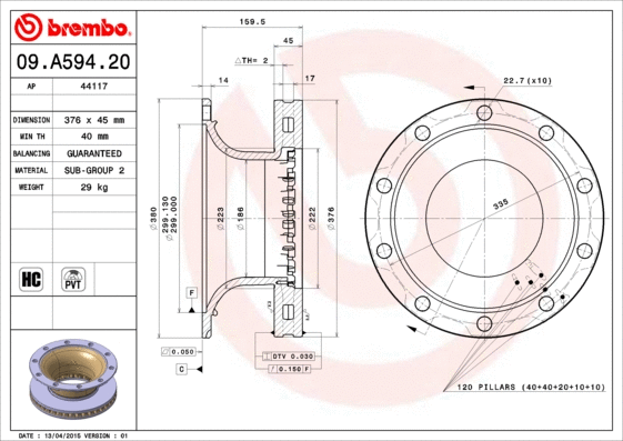 Brake Disc (44117)