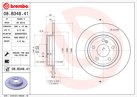 Brake Disc (15020 V)
