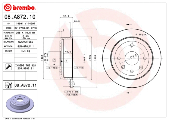 Brake Disc (14991)