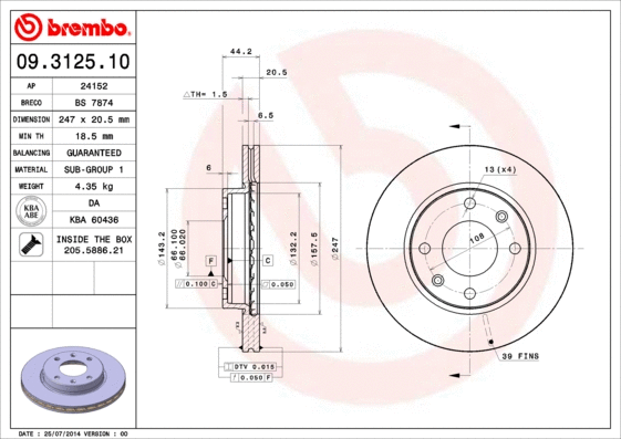 Brake Disc (24152)