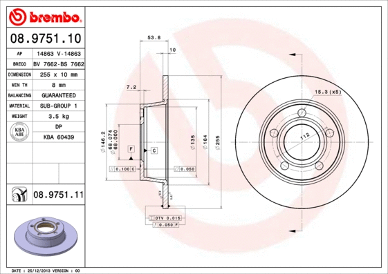 Brake Disc (14863)