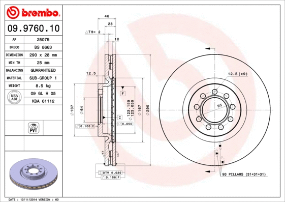 Brake Disc (25075)