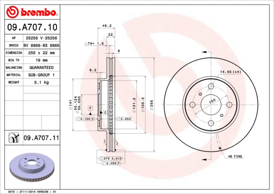 Brake Disc (25256)