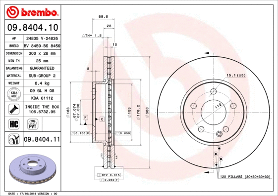 Brake Disc (24835)