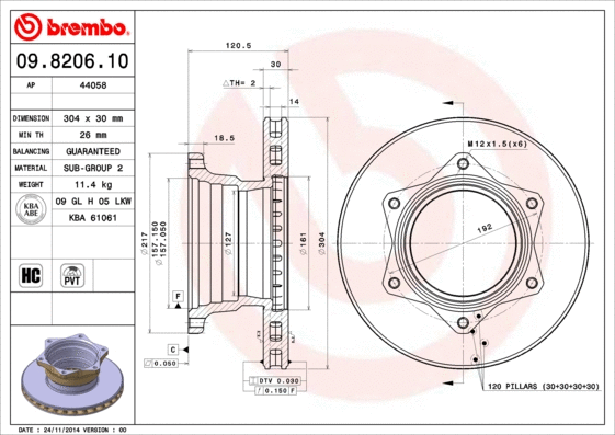 Brake Disc (44058)
