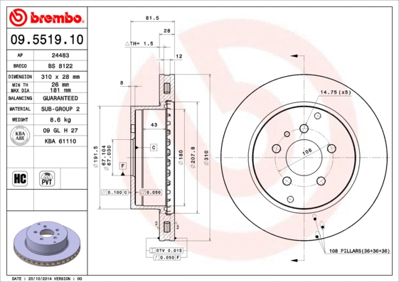 Brake Disc (24483)