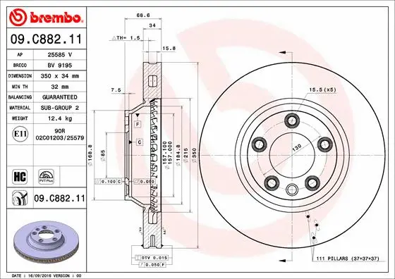 Brake Disc (25585 V)