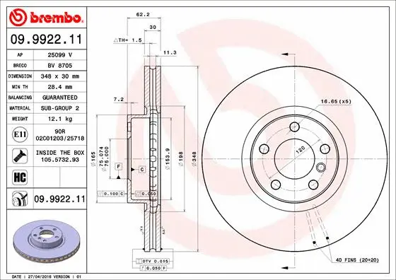Brake Disc (25099 V)