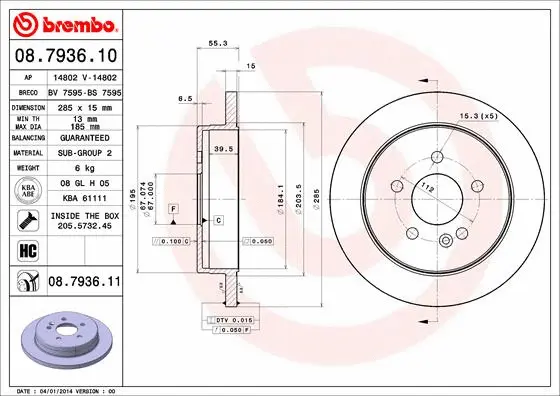 Brake Disc (14802)