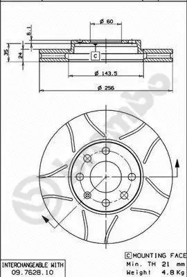 Brake Disc (X 24738)