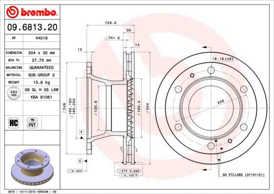 Brake Disc (44019)