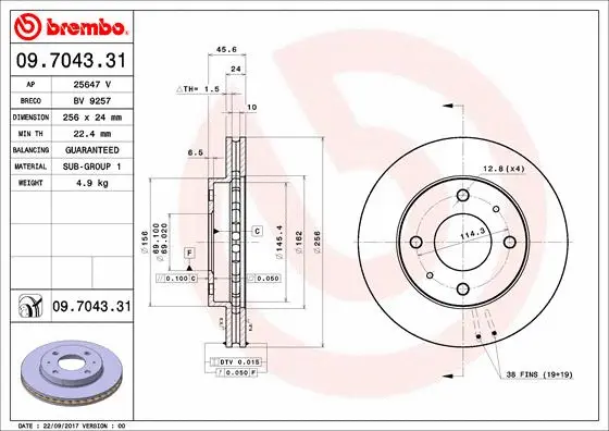 Brake Disc (25647 V)