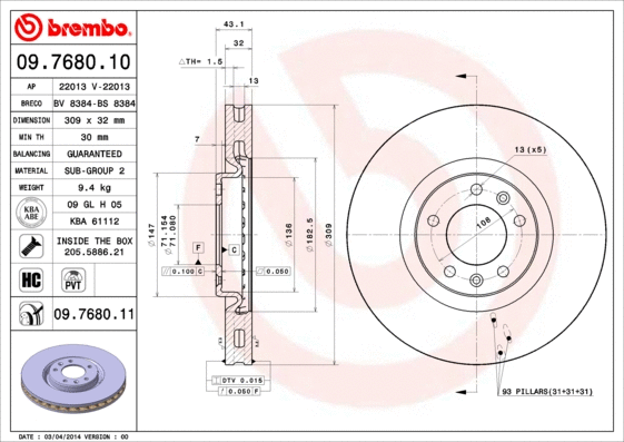 Brake Disc (22013)