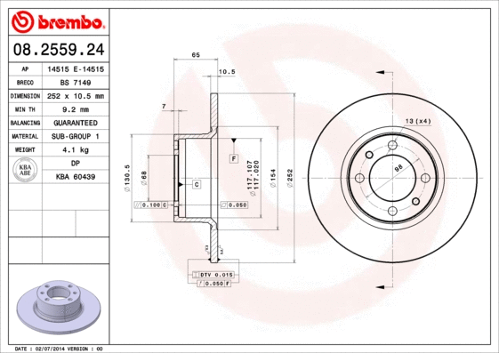 Brake Disc (14515 E)