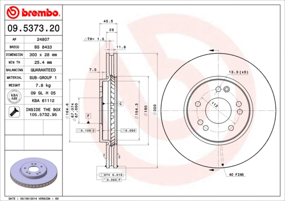 Brake Disc (24807)