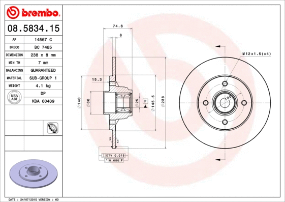 Brake Disc (14567 C)